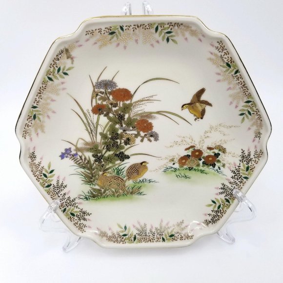 Vtg Otagiri Decorative Plate Birds Quail Pheasant - Picture 5 of 11